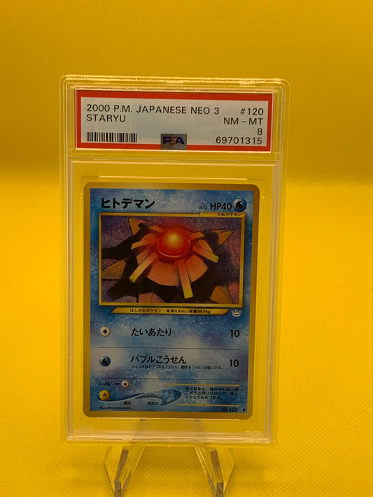 Graded Staryu Japanese